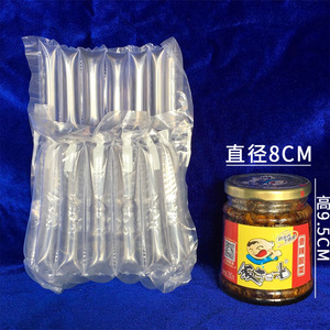 【包装防震】_包装防震价格图片品牌_批发厂家-阿里巴巴(图1)