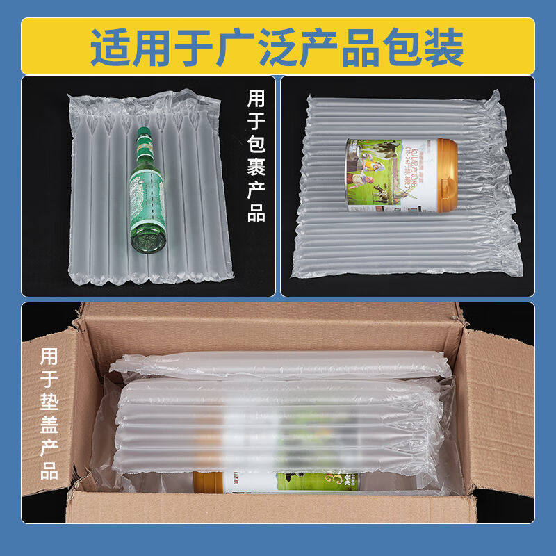 韵达护航春茶香一路鲜润到万家(图1)