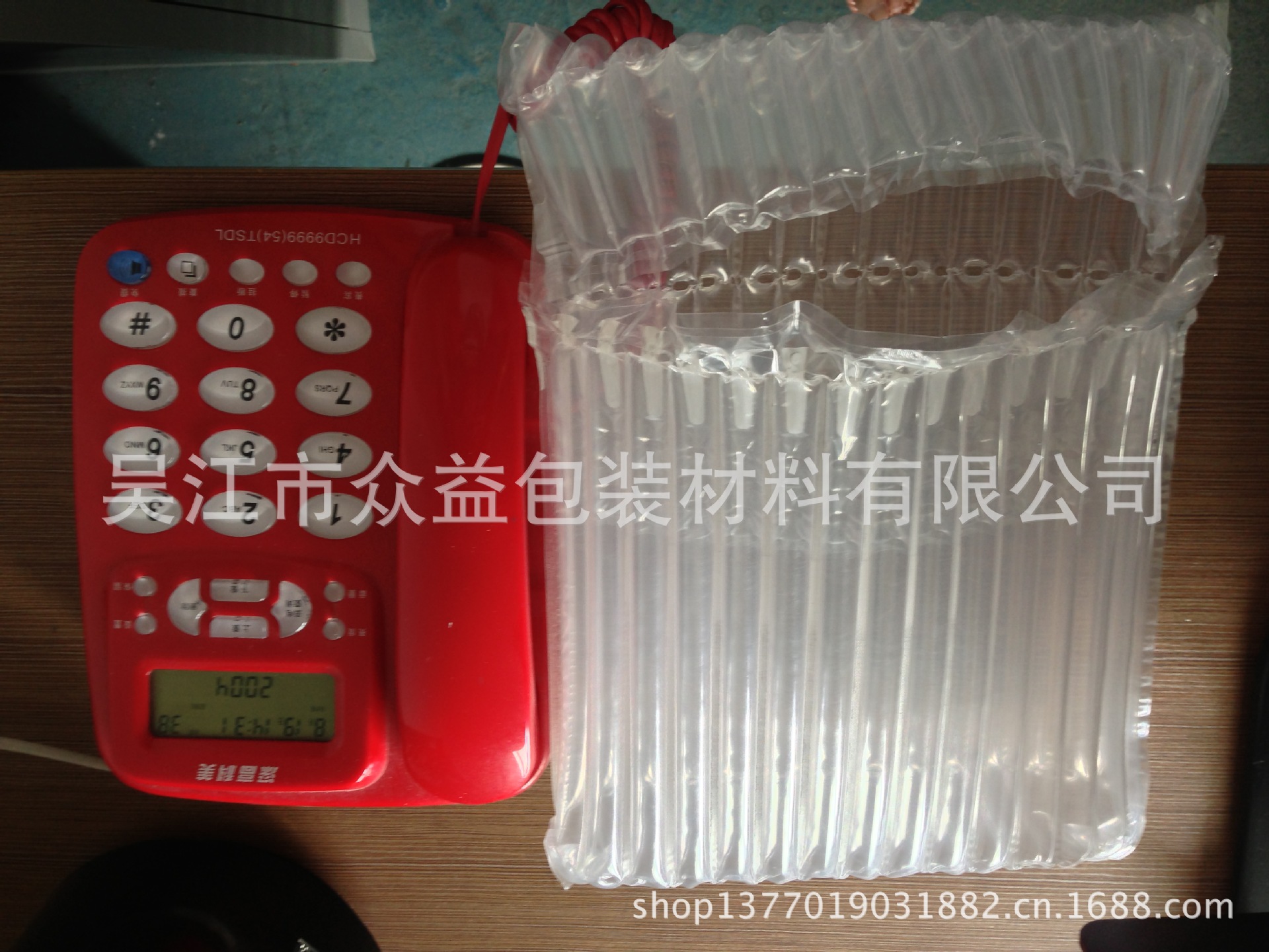 2026年4月珍珠棉内托厂家推荐指南：医疗用品珍珠棉内托精密仪器及配件物流包装手办与工艺品公司优选！(图1)