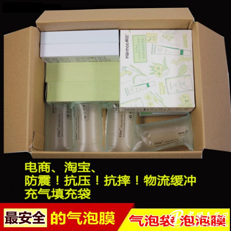 散件业务量收大幅双增!看广安邮政如何做“加法”(图1)