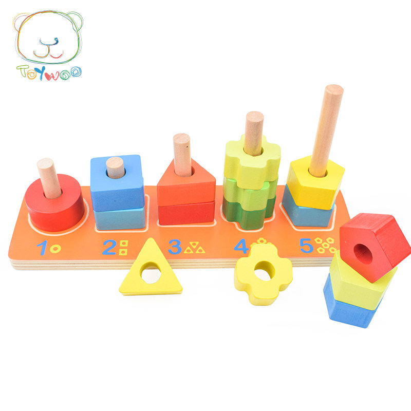 迪卡侬玩具区揭秘11款百元以下便宜好玩的儿童运动玩具都在这里(图1)