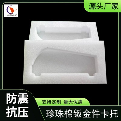 2026打包袋厂家推荐打包泡沫卷泡沫袋纸气泡膜气泡卷厂家优选指南！(图1)