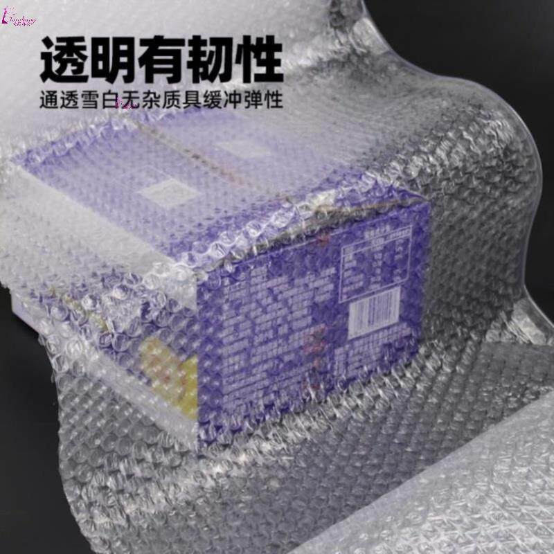 2026纸箱包装厂家推荐搬家纸箱包装防震快递瓦楞水果厂家优选指南！(图1)
