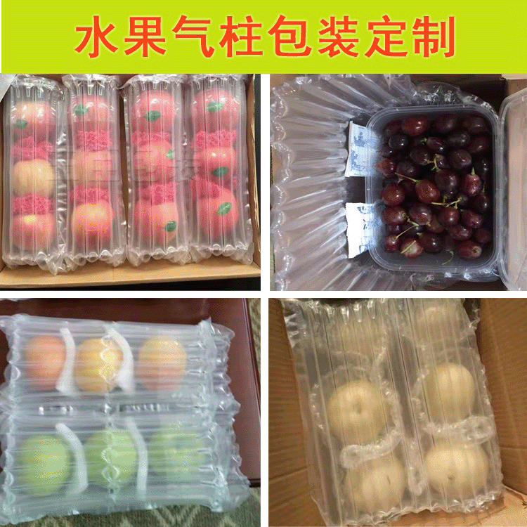 秦皇岛工业包装采购吸塑系列产品价格受哪些因素影响(图1)