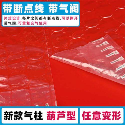 2026年广州搬家公司行业避坑指南市场乱象合规收费标准与正规服务规范解析(图1)