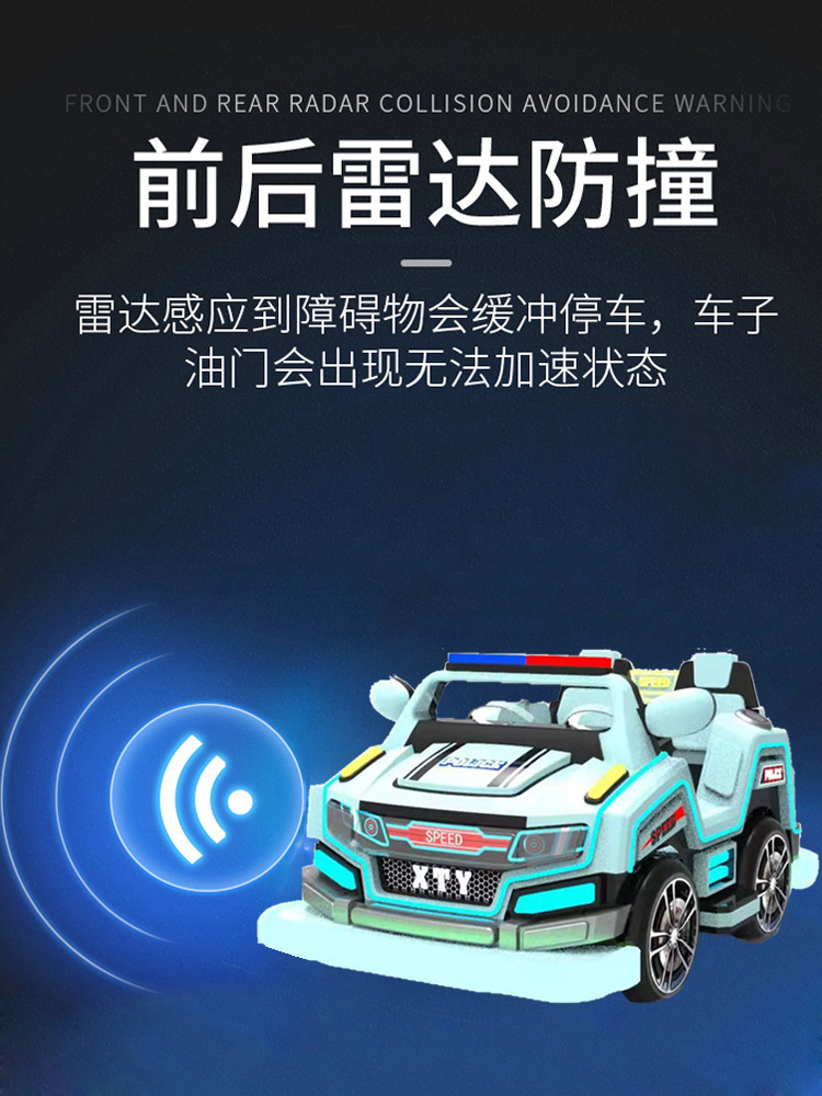 玩具最新资讯-快科技--科技改变未来(图1)