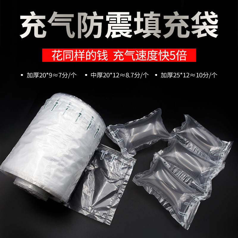 纷美包装(00468)最新价格_行情_走势图—东方财富网(图1)