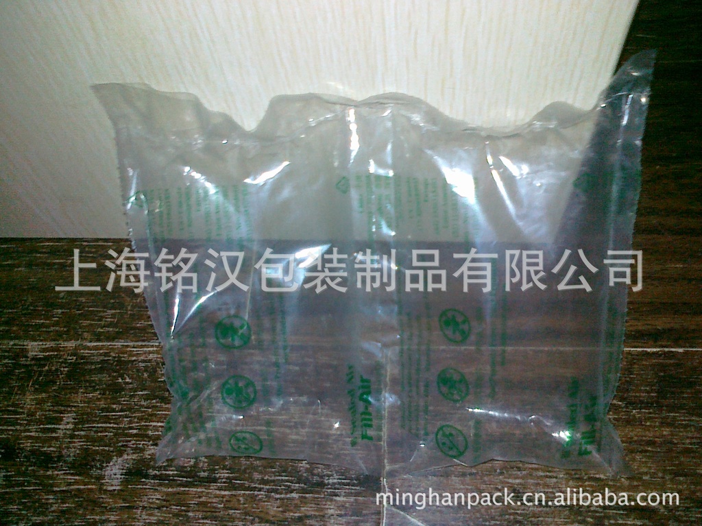 文水县开展防灾减灾宣传活动(图1)