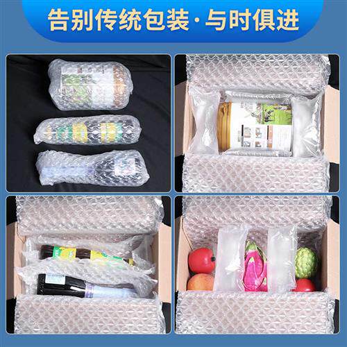 2026年10月珠光膜厂家推荐指南：复合珠光气泡袋复合膜气泡袋公司优选！(图1)